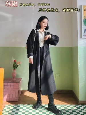 Kaqi 朱砂 Cinnabar Modernized Tang Dynasty Unisex Yuanlingpao Coat