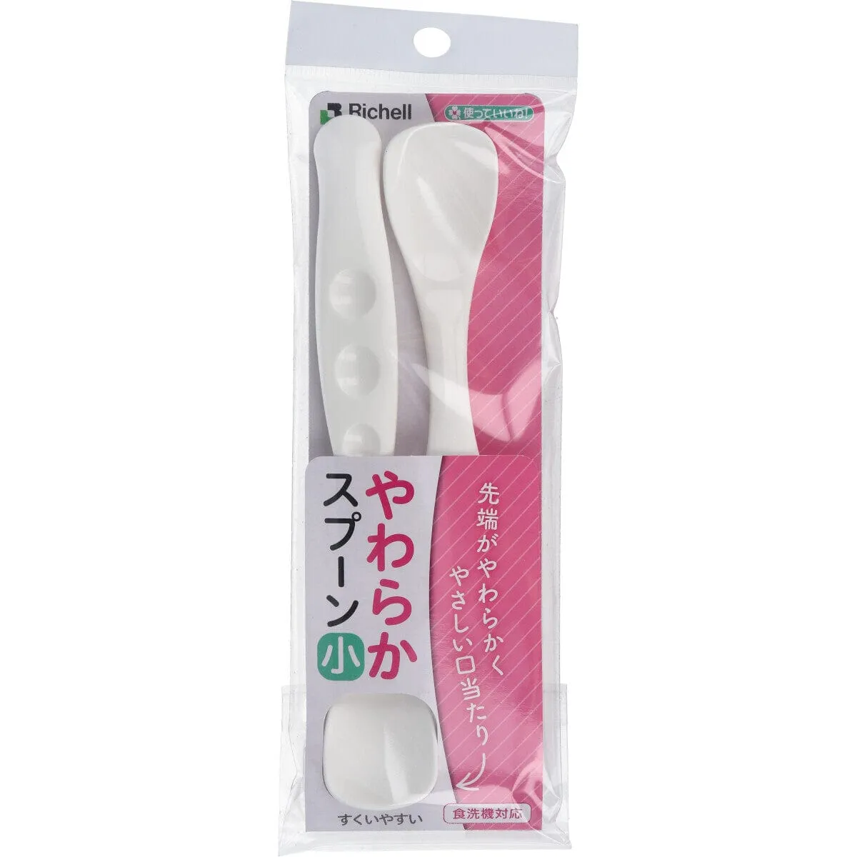 Richell - You Can Use It Baby Soft Spoon 2 Pieces