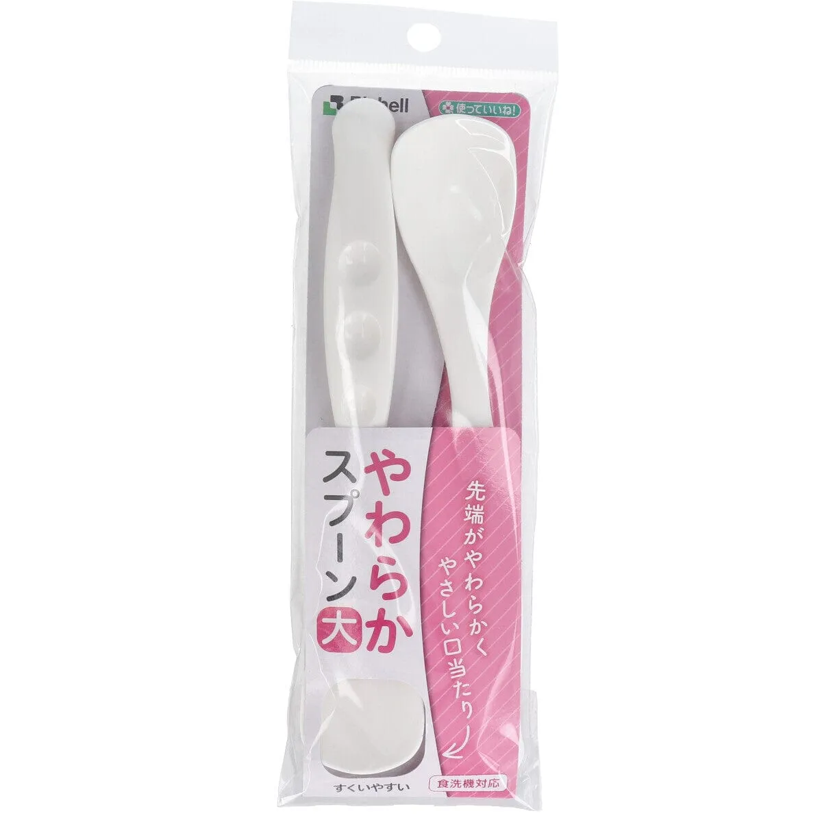 Richell - You Can Use It Baby Soft Spoon 2 Pieces